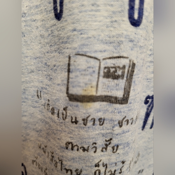 Thailand Light Blue Graphic Tee of Thai Alphabet - Size XL - Picture 4 of 4
